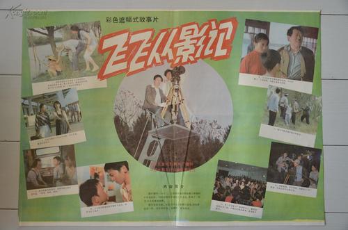 韩国协成大学学位证电子图